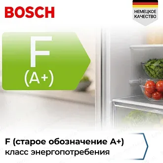 Холодильник Side by Side Bosch KFI96AXEA 6