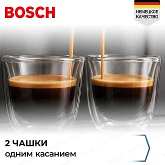 Кофемашина Bosch TQE80703 7