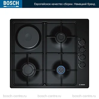 Комбинированная варочная панель Bosch PBY6C6B62O на 4 конфорки, шириной 58 см, черный