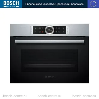 Компактный духовой шкаф Bosch CBG675BS3 электрический, шириной 59.4 см, нержавеющая сталь, пиролитическая очистка