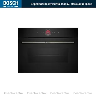 Компактный духовой шкаф Bosch CBG7341B1 электрический, шириной 59.4 см, черный, EcoClean очистка