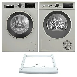 Комплект Bosch Serie 4 (WGA2440XME, WQG1420XME, WTZ20410)