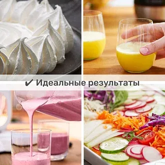 Кухонный комбайн Bosch MC812M865 7