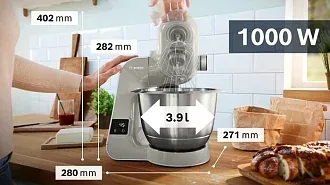 Кухонный комбайн Bosch MUM5XL72 2