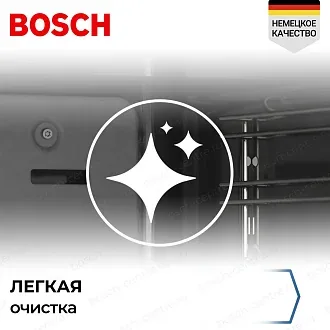 Микроволновая печь Bosch FFL023MW0 6