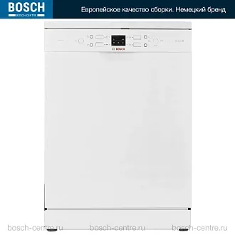 Посудомоечная машина Bosch SMS44DW01T