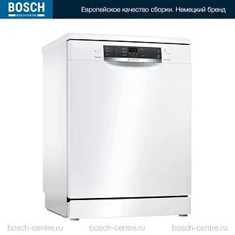 Посудомоечная машина Bosch SMS45DW10Q