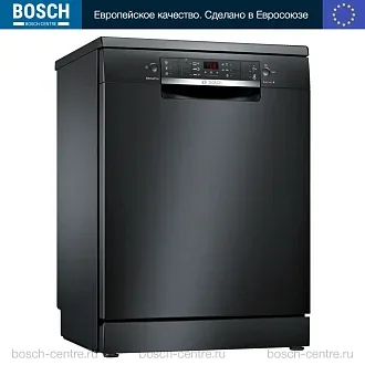 Посудомоечная машина Bosch SMS46NB01V