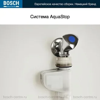 Посудомоечная машина Bosch SMS46NW01B 5