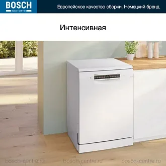 Посудомоечная машина Bosch SMS4ECW26M 5