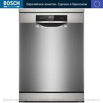 Посудомоечная машина Bosch SMS8YCI03E