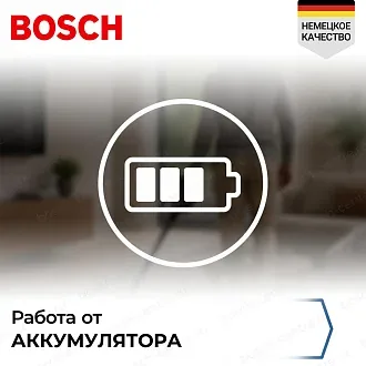 Пылесос Bosch BBH3ZOO28 4