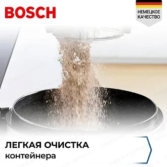 Пылесос Bosch BGS41HYG1 3