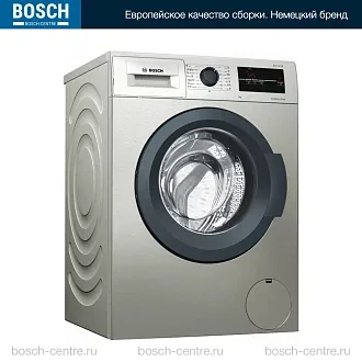 Стиральная машина Bosch WAJ2017SME 1000 об/мин, покрытие Inox-look под нержавеющую сталь, инверторный EcoSilenceDrive двигатель