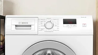 Стиральная машина Bosch WAJ2407GPL 1200 об/мин, белый, инверторный EcoSilenceDrive двигатель 2