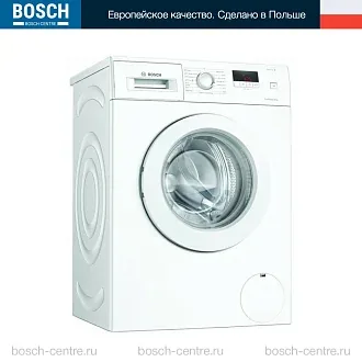 Стиральная машина Bosch WAJ240L3SN 1200 об/мин, белый, инверторный EcoSilenceDrive двигатель