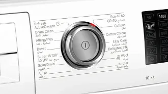 Стиральная машина Bosch WAL28PH0GC 1400 об/мин, белый, инверторный EcoSilenceDrive двигатель 5