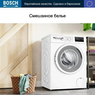 Стиральная машина Bosch WAN20007PL 1000 об/мин, белый, инверторный EcoSilenceDrive двигатель 5