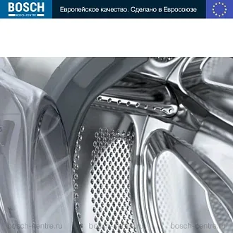Стиральная машина Bosch WAN2010FPL 1000 об/мин, белый, инверторный EcoSilenceDrive двигатель 5