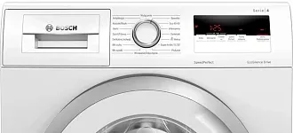 Стиральная машина Bosch WAN2417EPL 1200 об/мин, белый, инверторный EcoSilenceDrive двигатель 4