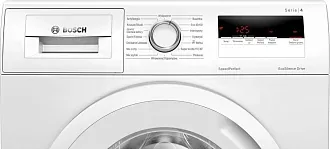 Стиральная машина Bosch WAN2418FPL 1200 об/мин, белый, инверторный EcoSilenceDrive двигатель 2