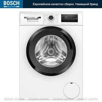 Стиральная машина Bosch WAN2420KPL