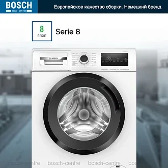 Стиральная машина Bosch WAN2420KPL 2