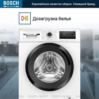Стиральная машина Bosch WAN2420KPL 3