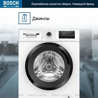 Стиральная машина Bosch WAN2420KPL 4