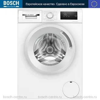 Стиральная машина Bosch WAN280L5SN 1200 об/мин, белый, инверторный EcoSilenceDrive двигатель