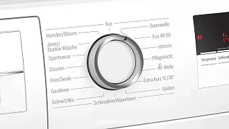 Стиральная машина Bosch WAN28180 1400 об/мин, белый, инверторный EcoSilenceDrive двигатель 4