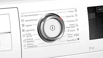 Стиральная машина Bosch WAT28640UA 1400 об/мин, белый, инверторный EcoSilenceDrive двигатель 2