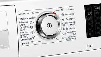 Стиральная машина Bosch WAT286H2OE 1400 об/мин, белый, инверторный EcoSilenceDrive двигатель 4