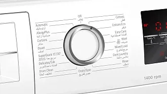 Стиральная машина Bosch WAT28S80GC 1400 об/мин, белый, инверторный EcoSilenceDrive двигатель 3