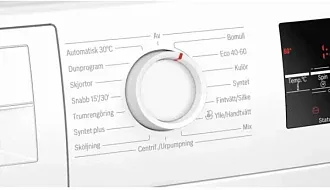 Стиральная машина Bosch WAU 28SL8SN 1400 об/мин, белый, инверторный EcoSilenceDrive двигатель 3