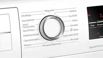 Стиральная машина Bosch WAU24T0GPL 1200 об/мин, белый, инверторный EcoSilenceDrive двигатель 3