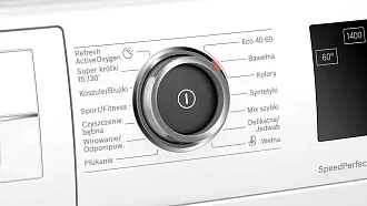 Стиральная машина Bosch WAU28Q1EPL 1400 об/мин, белый, инверторный EcoSilenceDrive двигатель 5