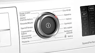 Стиральная машина Bosch WAU28R0EPL 1400 об/мин, белый, инверторный EcoSilenceDrive двигатель 5