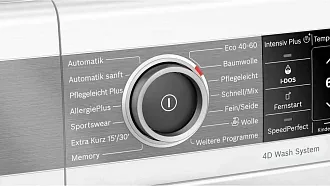 Стиральная машина Bosch WAV28E43 1400 об/мин, белый, инверторный EcoSilenceDrive двигатель 4