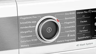 Стиральная машина Bosch WAV28G43 1400 об/мин, белый, инверторный EcoSilenceDrive двигатель 2