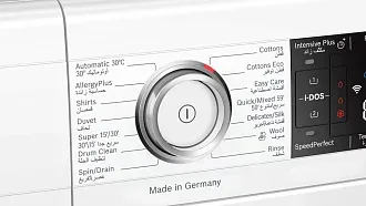 Стиральная машина Bosch WAV28KH0GC 1400 об/мин, белый, инверторный EcoSilenceDrive двигатель 7