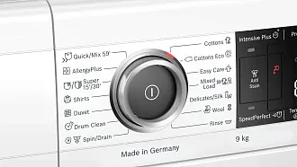 Стиральная машина Bosch WAV28M80ME 1400 об/мин, белый, инверторный EcoSilenceDrive двигатель 4
