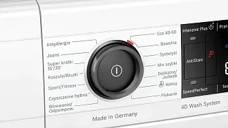 Стиральная машина Bosch WAV28M92PL 1400 об/мин, белый, инверторный EcoSilenceDrive двигатель 5