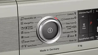 Стиральная машина Bosch WAV28MX0ME 1400 об/мин, серебристый, инверторный EcoSilenceDrive двигатель 3