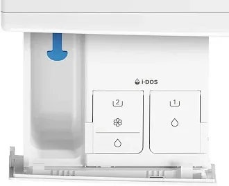 Стиральная машина Bosch WAVH8K92PL 1400 об/мин, белый, инверторный EcoSilenceDrive двигатель 5