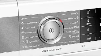 Стиральная машина Bosch WAX32DH1OE 1600 об/мин, белый, инверторный EcoSilenceDrive двигатель 3