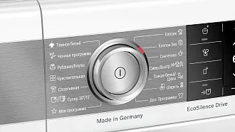 Стиральная машина Bosch WAX32FH1OE 1600 об/мин, белый, инверторный EcoSilenceDrive двигатель 3