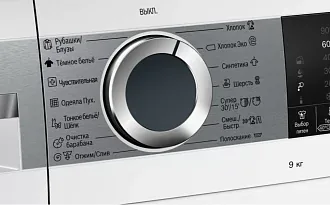 Стиральная машина Bosch WGA242X5OE 1200 об/мин, белый, инверторный EcoSilenceDrive двигатель 3