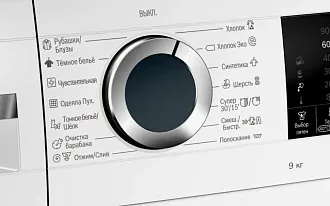 Стиральная машина Bosch WGA242X6OE 1200 об/мин, белый, инверторный EcoSilenceDrive двигатель 3