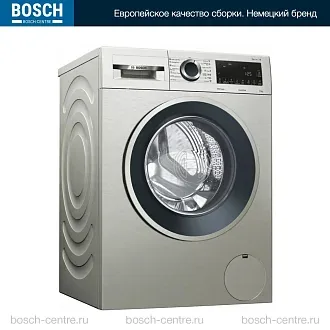 Стиральная машина Bosch WGA242XVME 1200 об/мин, покрытие Inox-look под нержавеющую сталь, инверторный EcoSilenceDrive двигатель